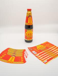 China Customized Wet Glue Label for Beverage Label Flavoring Label Juice Label Label of Beverage wholesale