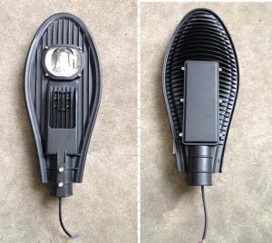 China 50 W street light wholesale