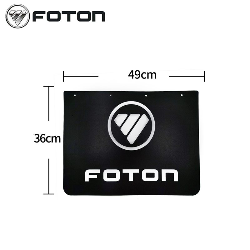 Original Car Parts Category 1B16985000053 Foton Aumak Truck Rear Wheel Block Mud Leather