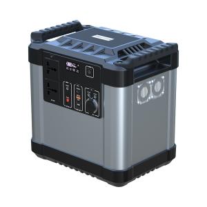 China USB Type C Portable Electric Power Station 1000W 2220Wh For Camping Fishing wholesale