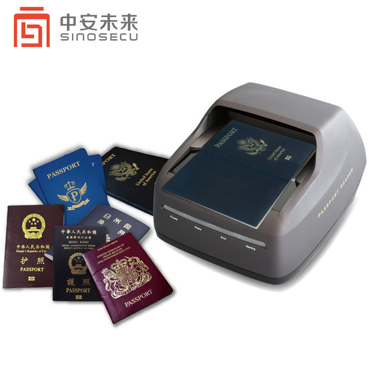 Hotel and Airport ID Card Reader Visa Scanner 235*250*148mm with Software Development Kit