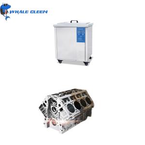 China Marine Parts Ultrasonic Cleaning Machine 264L Fast Clean With Heater wholesale