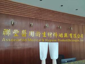 China 70g Elastic Rubberband Needlepunched Disposable Glove Ultrasonic Sealing wholesale