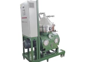 China Safety Centrifugal Water Separator , Vegetable Oil Centrifuge Separator wholesale