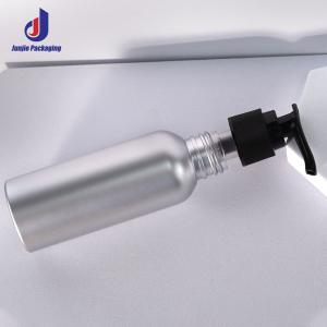 China Aluminum Travel Spray Bottle Mini Reusable Perfume Bottle Cosmetic Container wholesale