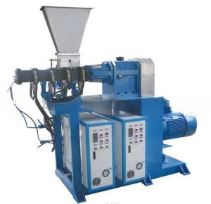 China Powder Coating Kneader Machine Single Screw Extrusion Machine wholesale