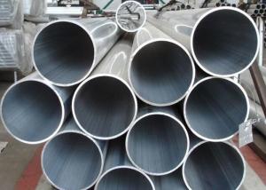 China T651 T7351 Aluminum Alloy Pipe Easy Processing , 7072 7075 Aluminum Tube wholesale