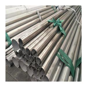 China 309S 304L 316Ti 317L Stainless Steel Welded Pipe 2205 2507 C276 2mm Stainless Steel Tube 5MM wholesale