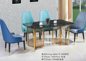 China Anti Collision 150*90*75cm Wrought Iron Marble Table wholesale