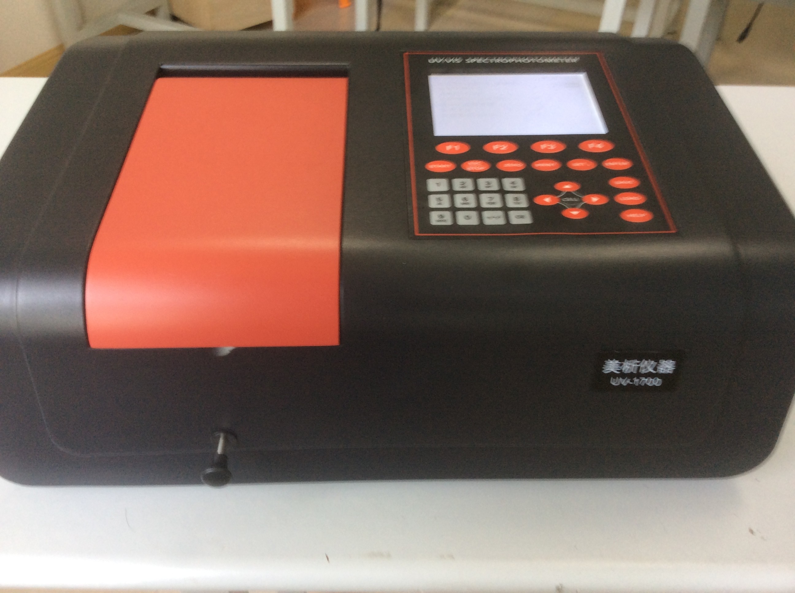 Uv1800pc Double Beam Uv Spectrophotometer Ac220v