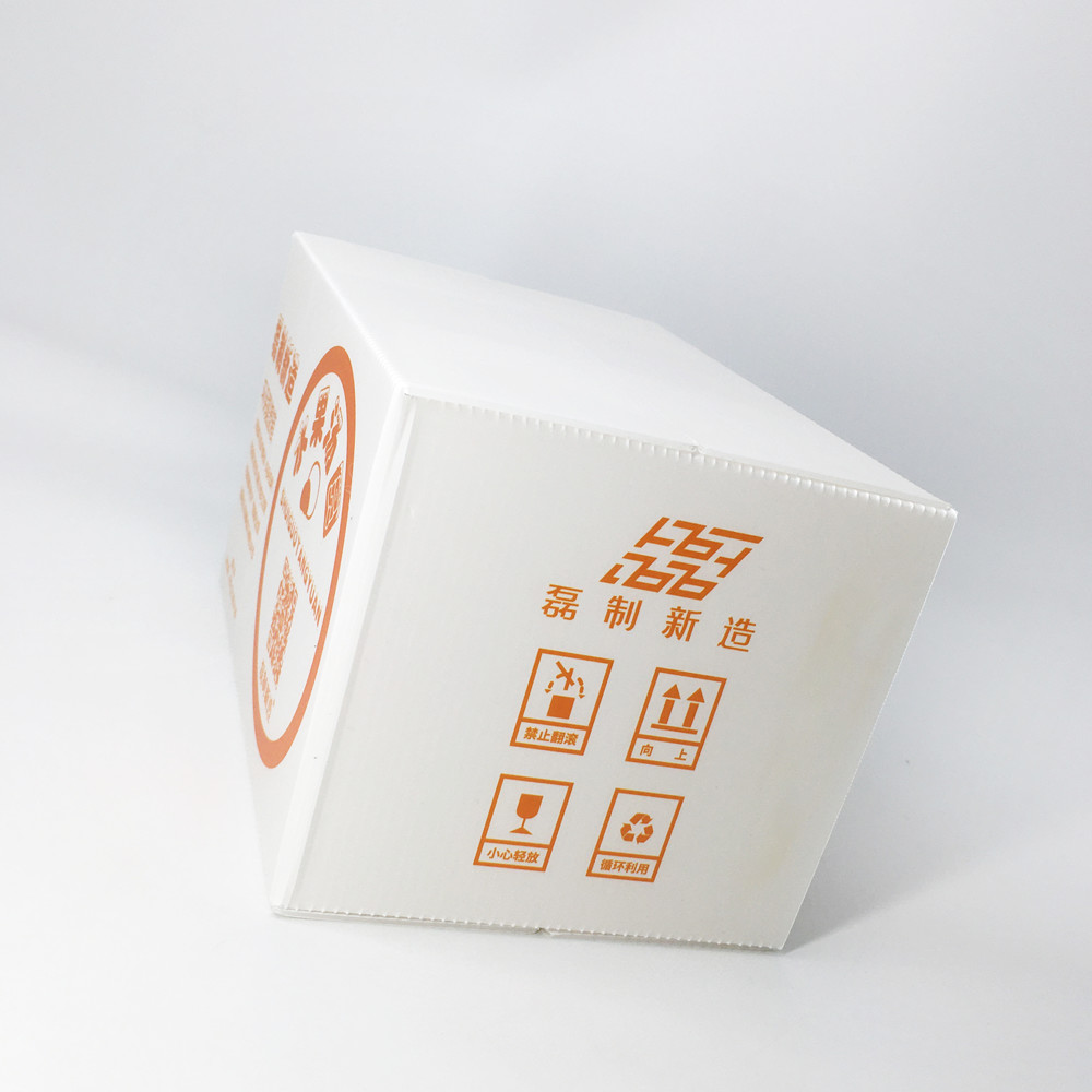 2mm Printed Corrugated Box Light Duty Impact Resistance Non - Toxic