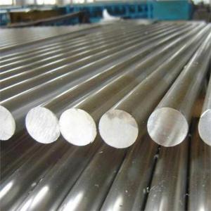 China 2205 Duplex Stainless Steel Round Bar wholesale