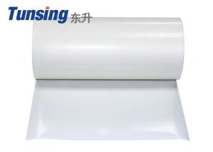China Polyamide PA Hot Melt Adhesive Film in Textile wholesale
