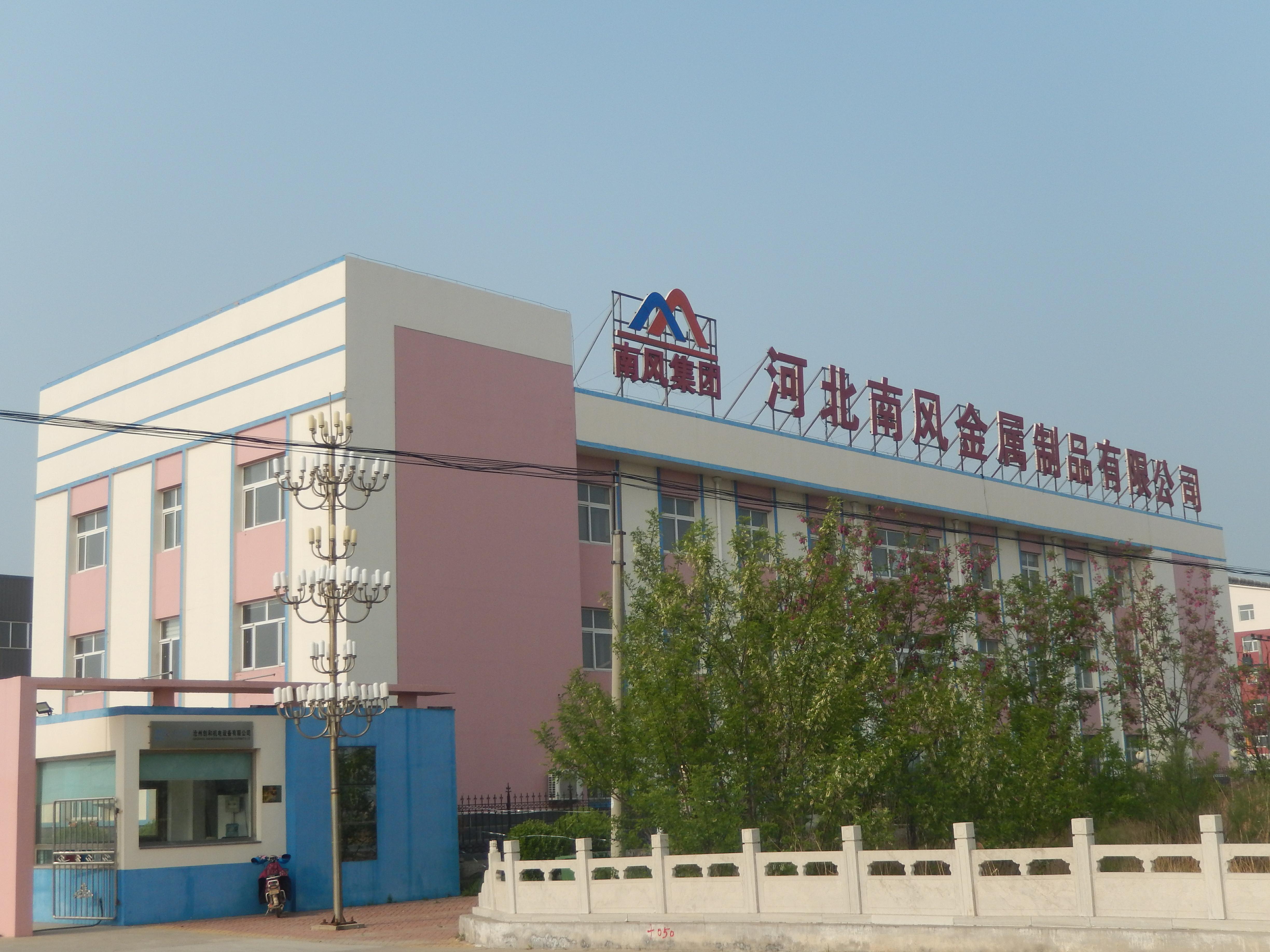 Steel/Aluminum/Brass/Copper/Iron/Carbon steel Heavy Duty Rubber Coated Clamps for Pipes