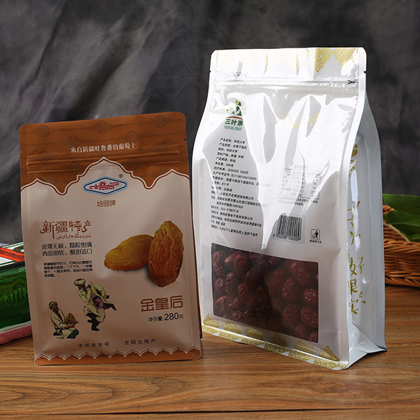 Print Heat Seal 280g Aluminium Zip Lock Pouches Food Packaging Pouch With Zipper