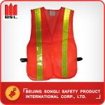SLJ-MA04 REFLECTING VEST (SAFETY VEST)