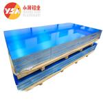 Ceiling 5083 6061 Aluminum Alloy Plate 4x8 Design For Building