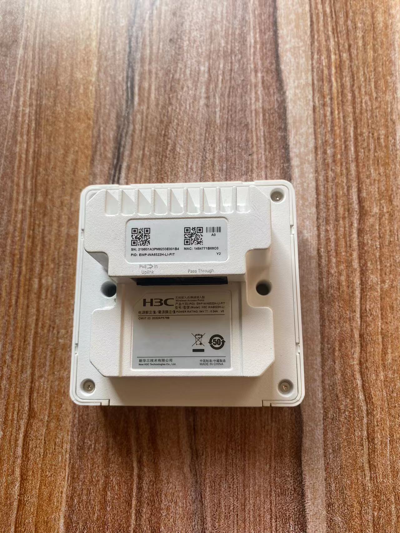 Enhanced Wi-Fi Performance H3C WA6522H-LI-FIT Wi-Fi 6 802.11ax Wireless Access Device