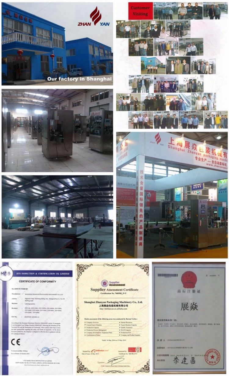 Stainless Steel Automatic Bottles Packing Machine With High - Sensitivity Photoelectric