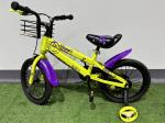 Experience Freedom Lightweight Childrens Bikes Single Speed 16 Inch