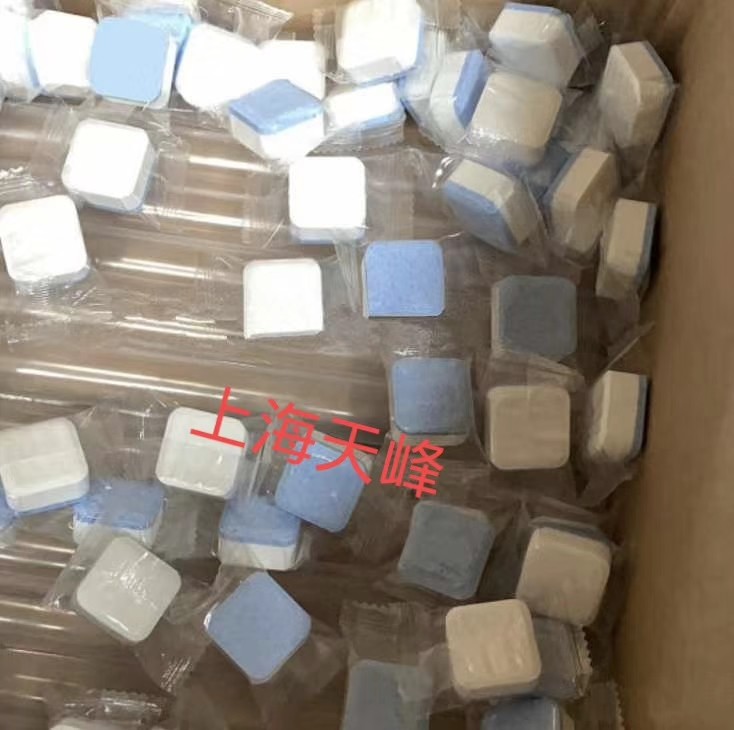 Powerful Worm Gear Drive Pharmaceutical Press Pill Machine For Salt Cube