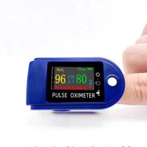 China Electric 250bpm Medical Device Accessory Fingertip Pulse Oximeter wholesale