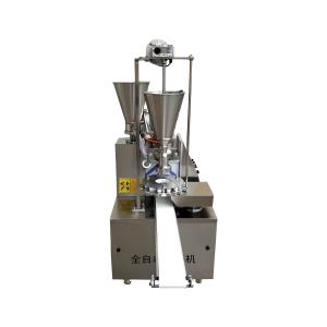 China Dim Sum Baozi Filling Machine With Double Head Steamed Stuffed Buns wholesale