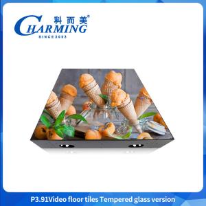 China P3.91 Portable Outdoor And Indoor Rental Digital Boards Smd1921 Video Screen Led Dance Floor Panels For Wedding Party wholesale