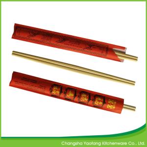 China Double Bamboo Chopsticks; Open Paper Packing wholesale