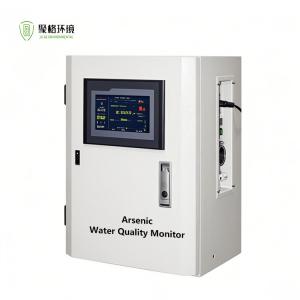 China Arsenic Online Water Quality Analyzer wholesale