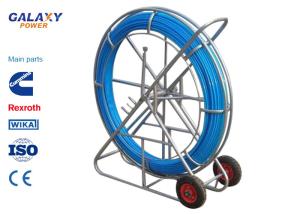 China High Strength Solid Durable Fiberglass Duct Rodder Underground Cable Installation Equipment wholesale