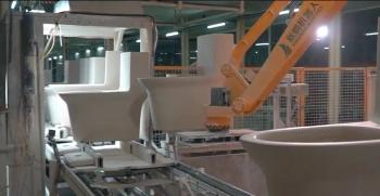 Chaoan Allwell Ceramics Industrial Co., Ltd.