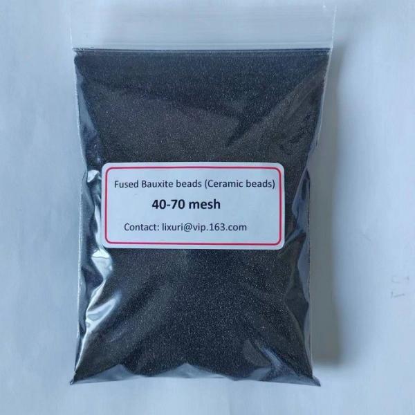 Lost wax casting sand fused bauxite beads sand ceramsite foundry sand beads