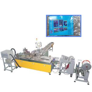 China Plastic Wedding Invitation Card Horizontal Packing Machine wholesale