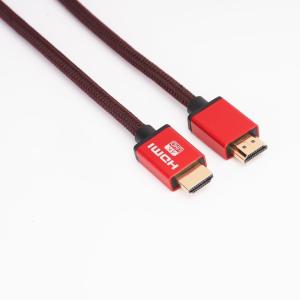 China 4K HDR HDMI Cable 6 Feet Nylon Hdmi 18Gbps 4K 120Hz 4K 60Hz Hdmi Cable wholesale
