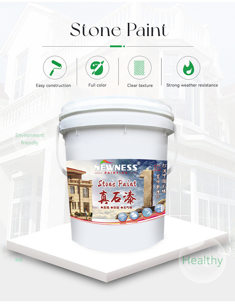 Waterproof Glitter Paint for Exterior Walls in Building Coating CAS No. 24969-06-0