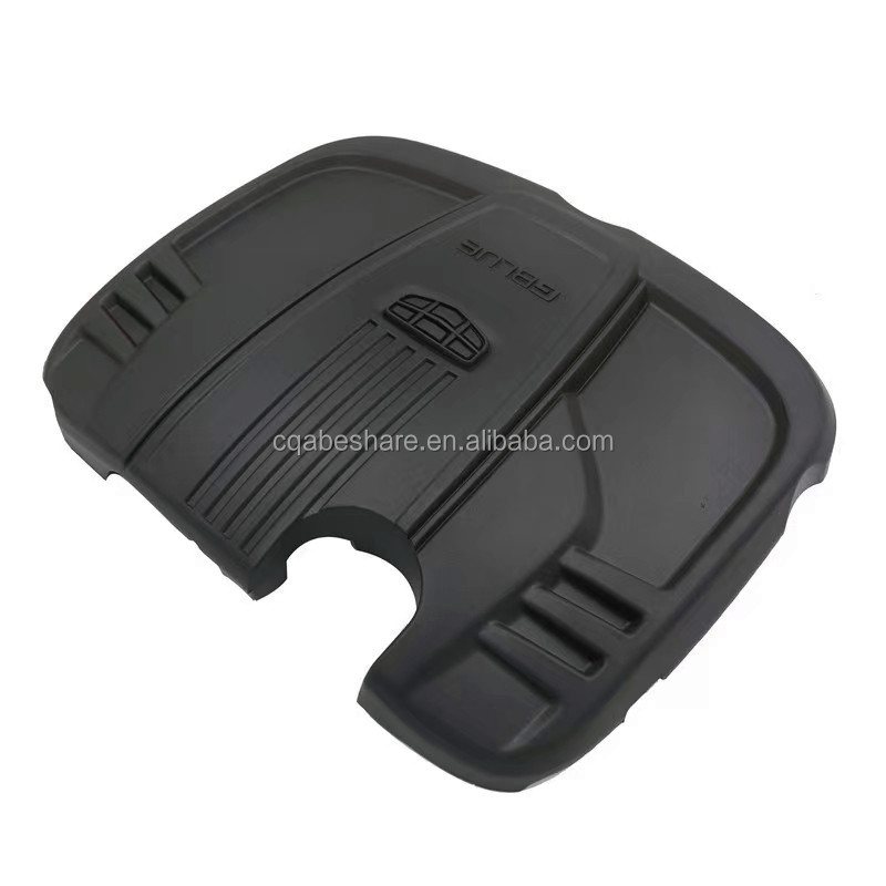 Adequate Stock Supply Engine Cover for Geely 1.5T All Model Binyue SX11 GBLUE
