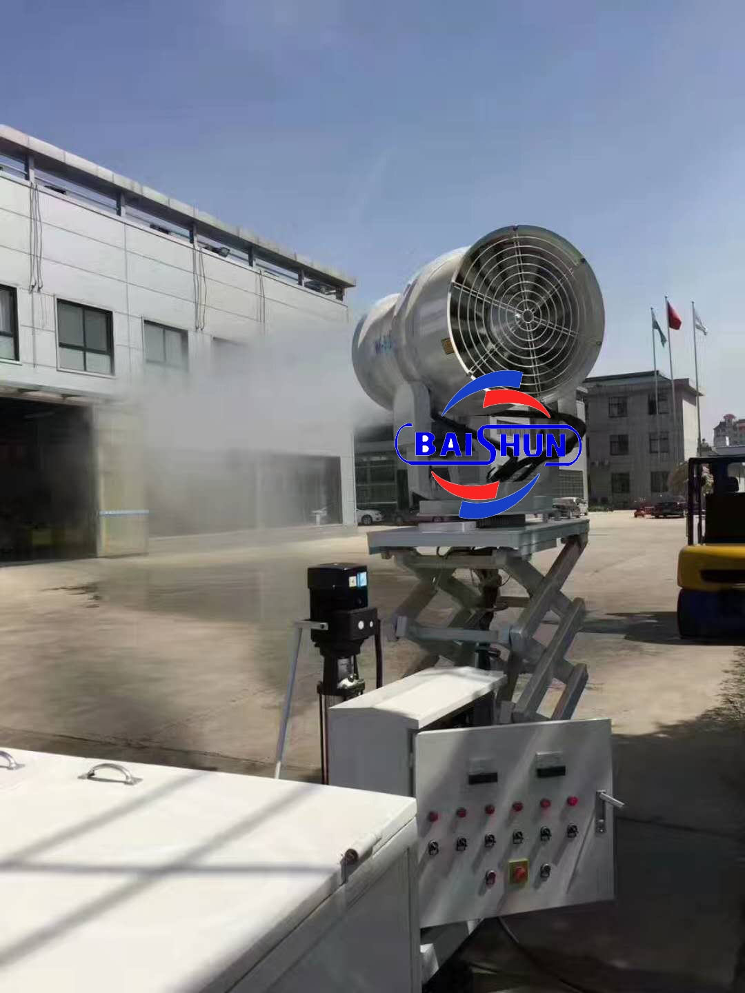30 meters automatic dust suppression cannon dust removal spray machine