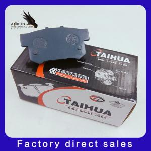 China Rear Wheel Brake Pads KD1702 GDB3269 Professionally Makes Brake Pads wholesale
