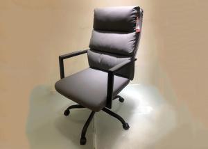 China ISO9001 Custom Leather 52cm Mesh Fabric Office Chair wholesale