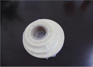 China Agriculture 25mm 20 Microns PVA Water Soluble Seed Tape wholesale