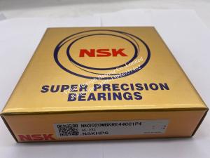 China NSK Double row cylindrical roller bearing NN3020MBKRCC1P4 ,NN3020MBKRE44CC1P4 wholesale
