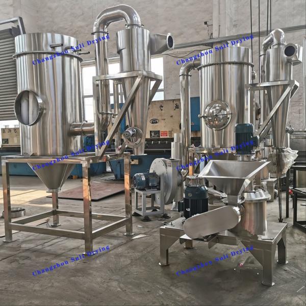 Pharmaceutical Chemical Food WFJ Ultrafine Pulverizer Supersonic Airflow