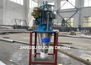 High Speed Centrifugal Spray Dryer Rotary Atomizer 7.5KW Power