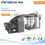 Professional Flute Laminator Speed Paper Laminating Machine Intelligent Design