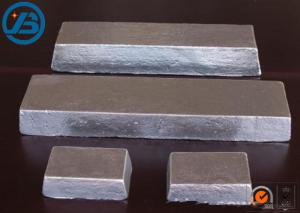 China Aviation / Automobile / Military Industry Magnesium Metal Ingot Rare Earth Alloy wholesale