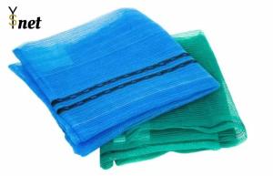China Customized Construction Safety Net 30GSM - 300GSM Scaffold Debris Netting wholesale