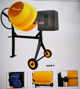 China DIY Building Portable Concrete Mixing Machine Mini High Stiffness wholesale