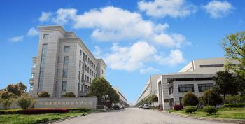 SuZhou Saneco boiler co.ltd