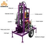 Water Well Borehole Drilling Rig Hydraulic Drilling Rig Trailer Mounted Water